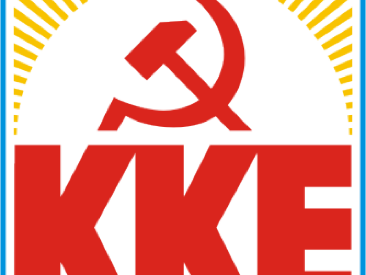 ΑΝΑΚΟΙΝΩΣΗ ΤΟΥ ΠΓ ΤΗΣ ΚΕ ΤΟΥ ΚΚΕ: Καμιά θυσία για τους πολέμους των ιμπεριαλιστών – Εξω η Ελλάδα από τον πόλεμο