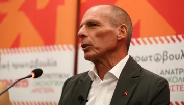 Απαράδεκτες δηλώσεις Βαρουφάκη στη Hurriyet! «Η Ελλάδα μετατράπηκε σε δορυφόρο του Ισραήλ – Αξιολύπητη η στάση μας στην Κ