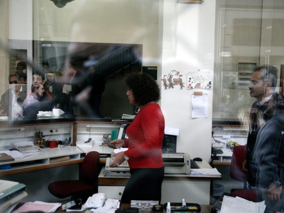 Απεργία στις εφορίες και κτηματικές υπηρεσίες στις 19 Μαρτίου