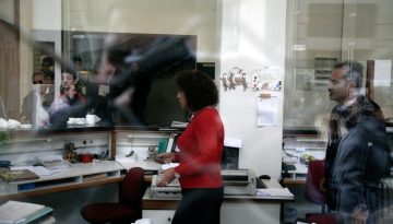 Απεργία στις εφορίες και κτηματικές υπηρεσίες στις 19 Μαρτίου
