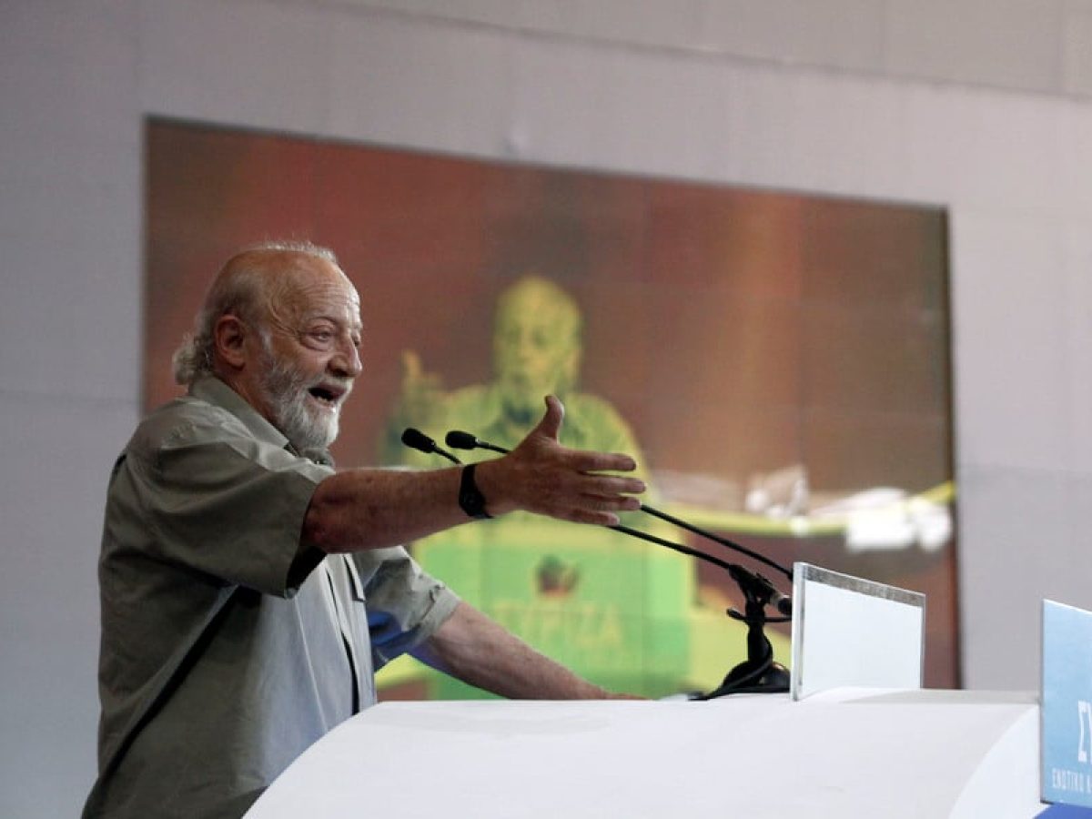 Απεβίωσε στα 80 του ο Αλκης Ρήγος, πανεπιστημιακός και στέλεχος του ΣΥΡΙΖΑ