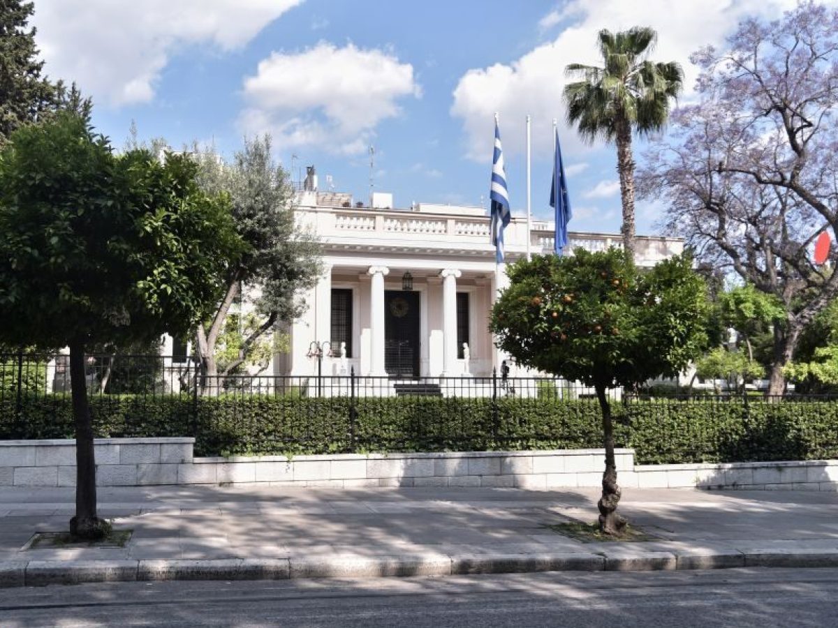 Αποκάλυψη ΝΕΩΝ: Στήνουν anti-drone σύστημα και στο Μαξίμου