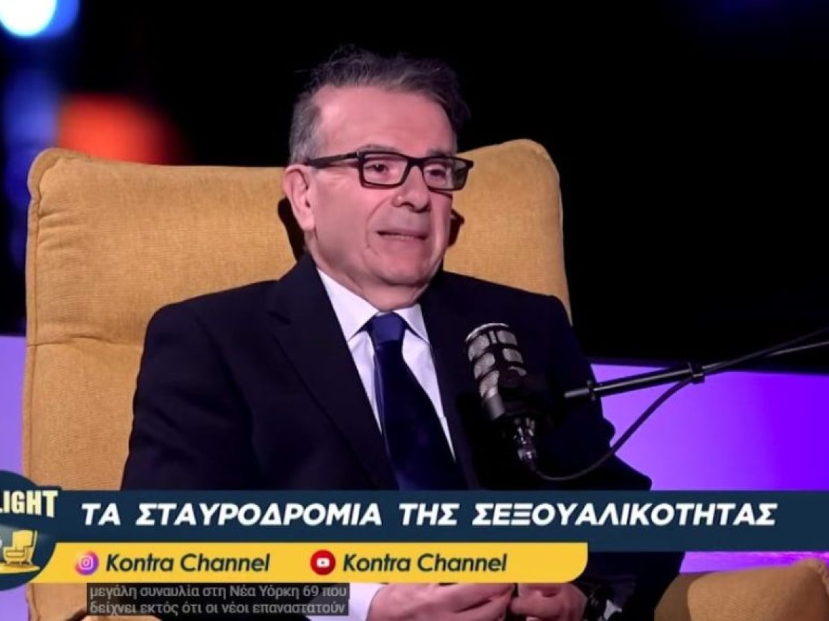 Αποκάλυψη του Ταμπού – Θάνος Ασκητής: «Γιατί “Σβήνει” η Επιθυμία στο Ζευγάρι; Όσα δεν Τολμάτε να Ρωτήσετε τον Γιατρό σας»