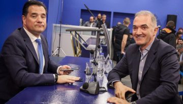 Ά&delta;&omega;&nu;&iota;&sigmaf; &ndash; &Sigma;&alpha;&lambda;&mu;ά&sigmaf;: &Nu;έ&alpha; &epsilon;&pi;&epsilon;&iota;&sigma;ό&delta;&iota;&alpha; &sigma;&tau;&eta; &laquo;&beta;&epsilon;&nu;&tau;έ&tau;&alpha;&raquo;