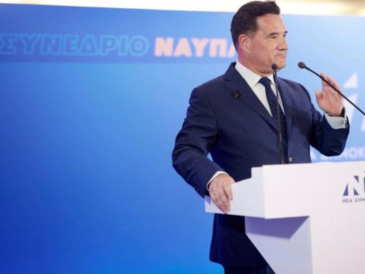 Ά&delta;&omega;&nu;&iota;&sigmaf; &Gamma;&epsilon;&omega;&rho;&gamma;&iota;ά&delta;&eta;&sigmaf;: &laquo;&Eta; &upsilon;&gamma;&epsilon;ί&alpha; &sigma;&tau;&eta;&nu; &Epsilon;&lambda;&lambda;ά&delta;&alpha; &alpha;&lambda;&lambda;ά&zeta;&epsilon;&iota; &pi;&rho;&omicron;&sigmaf; &tau;&omicron; &kappa;&alpha;&lambda;ύ&tau;&epsilon;&rho;&omicron; &kappa;&alpha;&iota; &mu;&epsilon; &pi;&omicron;&lambda;ύ &mu;&epsilon;&gamma;ά&lambda;&eta; &tau;&alpha;&chi;ύ&tau;&eta;&tau;&alpha;&raquo;