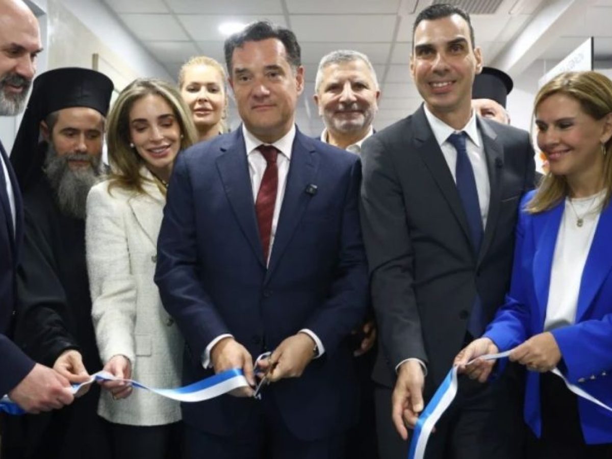 Ά&delta;&omega;&nu;&iota;&sigmaf; &Gamma;&epsilon;&omega;&rho;&gamma;&iota;ά&delta;&eta;&sigmaf; &Sigma;&pi;ά&epsilon;&iota; &Kappa;&alpha;&lambda;&omicron;ύ&pi;&iota;&alpha;: &Tau;&alpha; &Tau;&Epsilon;&Pi; &tau;&eta;&sigmaf; &Pi;&alpha;&mu;&mu;&alpha;&kappa;ά&rho;&iota;&sigma;&tau;&omicron;&upsilon; &Alpha;&nu;&alpha;&gamma;&epsilon;&nu;&nu;&omicron;ύ&nu; &tau;&omicron; &Epsilon;&Sigma;&Upsilon;!