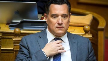 Ά&delta;&omega;&nu;&iota;&sigmaf;: &laquo;&Eta; &Pi;&alpha;&pi;&alpha;&nu;&delta;&rho;έ&omicron;&upsilon; &epsilon;&kappa;&beta;&iota;ά&zeta;&epsilon;&iota; &gamma;&iota;&alpha; &alpha;&nu;&alpha;&nu;έ&omega;&sigma;&eta; &tau;&eta;&sigmaf; &theta;&eta;&tau;&epsilon;ί&alpha;&sigmaf; &tau;&eta;&sigmaf;&raquo;