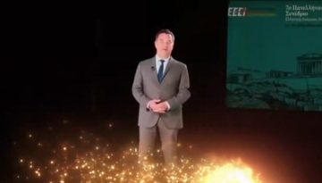 Ά&delta;&omega;&nu;&iota;&sigmaf; &omicron; &tau;&rho;&iota;&sigma;&delta;&iota;ά&sigma;&tau;&alpha;&tau;&omicron;&sigmaf;: &Epsilon;&mu;&phi;&alpha;&nu;ί&sigma;&tau;&eta;&kappa;&epsilon; &sigma;&epsilon; &sigma;&upsilon;&nu;έ&delta;&rho;&iota;&omicron; &omega;&sigmaf;&hellip; &omicron;&lambda;ό&gamma;&rho;&alpha;&mu;&mu;&alpha; (&beta;ί&nu;&tau;&epsilon;&omicron;)