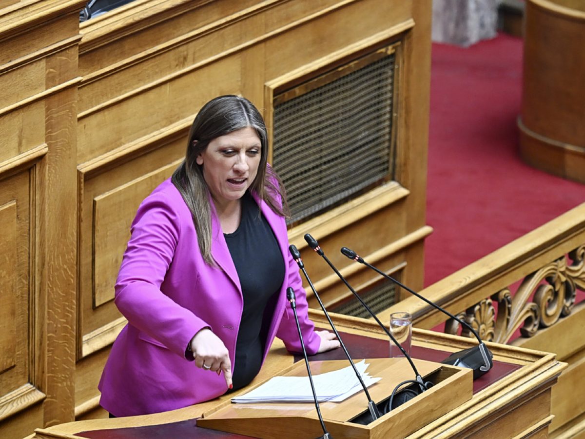 Ά&gamma;&rho;&iota;&omicron;&sigmaf; &kappa;&alpha;&upsilon;&gamma;ά&sigmaf; &Kappa;&omega;&nu;&sigma;&tau;&alpha;&nu;&tau;&omicron;&pi;&omicron;ύ&lambda;&omicron;&upsilon; &ndash; &Delta;&omicron;&upsilon;&delta;&omega;&nu;ή: &Eta; &laquo;&lambda;&alpha;&theta;&rho;&omicron;&chi;&epsilon;&iota;&rho;ί&alpha;&raquo;, &omicron; &beta;&omicron;ύ&rho;&kappa;&omicron;&sigmaf; &kappa;&alpha;&iota; &eta; &nu;&tau;&rho;&omicron;&pi;ή