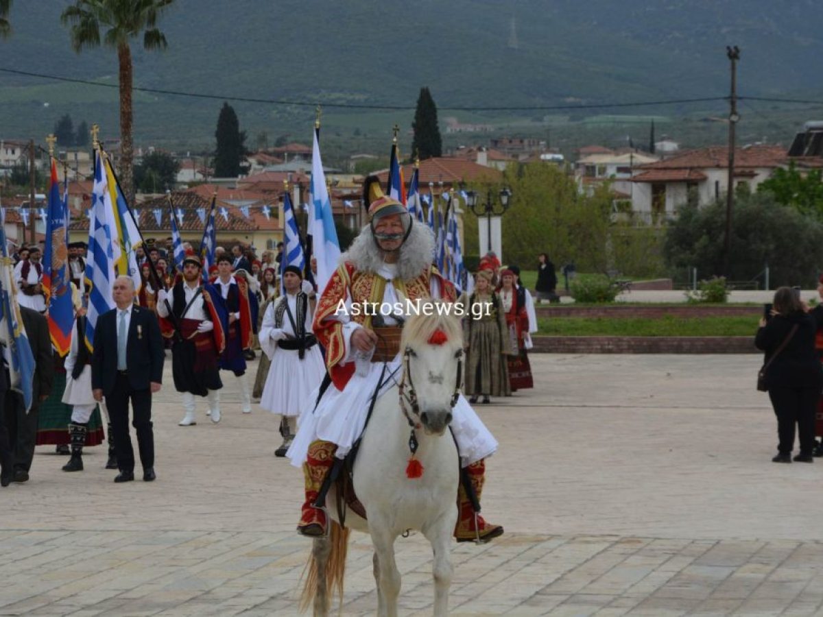 Ά&sigma;&tau;&rho;&omicron;&sigmaf;: &Mu;&epsilon; &lambda;&alpha;&mu;&pi;&rho;ό&tau;&eta;&tau;&alpha; &omicron;&iota; &epsilon;&kappa;&delta;&eta;&lambda;ώ&sigma;&epsilon;&iota;&sigmaf; &gamma;&iota;&alpha; &tau;&alpha; 203 &chi;&rho;ό&nu;&iota;&alpha; &tau;&eta;&sigmaf; &Beta;&rsquo; &Epsilon;&theta;&nu;&omicron;&sigma;&upsilon;&nu;έ&lambda;&epsilon;&upsilon;&sigma;&eta;&sigmaf;
