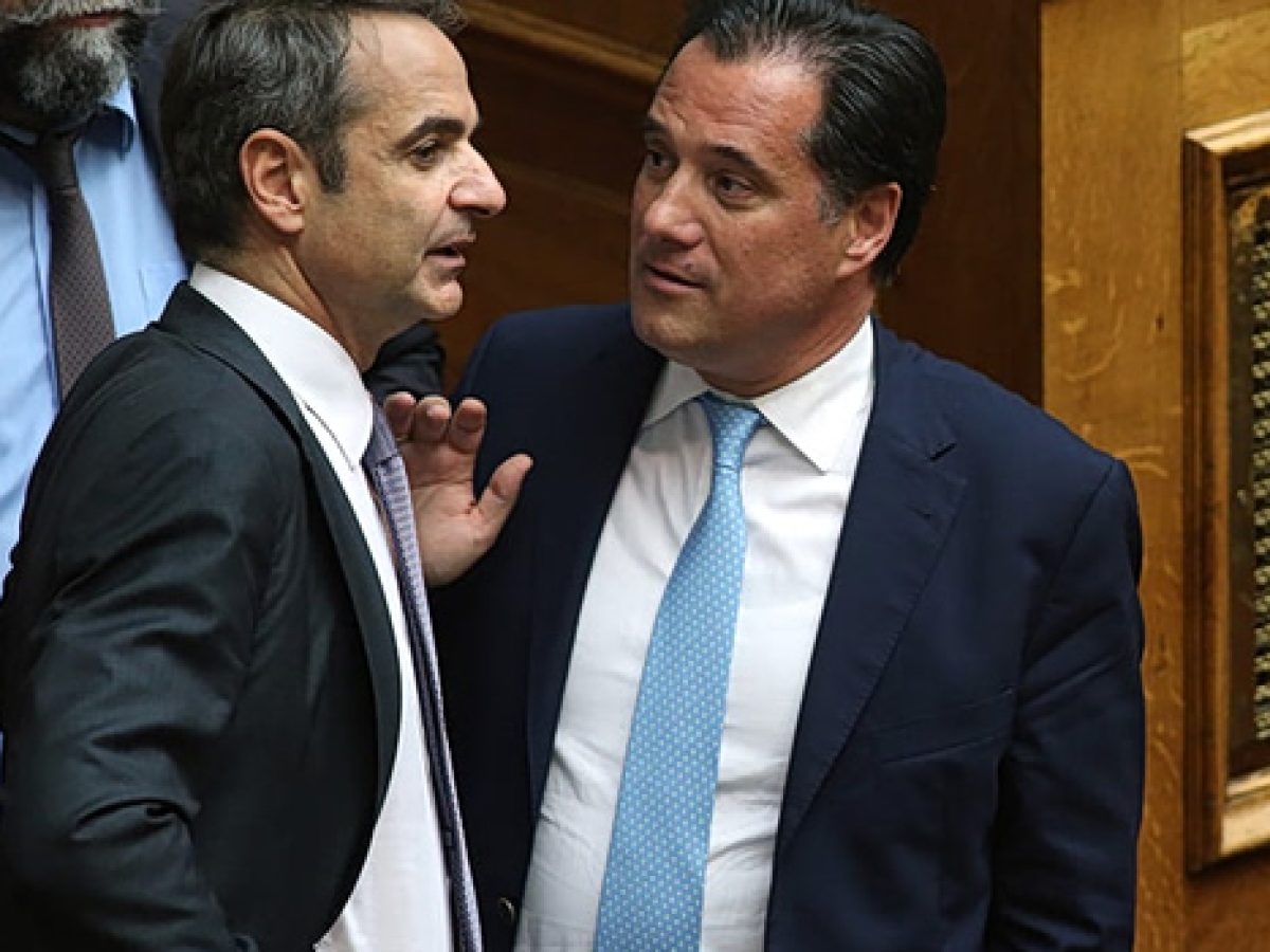 &Alpha;&delta;&omega;&nu;&iota;&sigmaf; &Gamma;&epsilon;&omega;&rho;&gamma;&iota;ά&delta;&eta;&sigmaf;: &Epsilon;&pi;ί&theta;&epsilon;&sigma;&eta; &mu;&epsilon; &epsilon;&nu;&tau;&omicron;&lambda;ή ή &epsilon;&rho;ή&mu;&eta;&nu; &tau;&omicron;&upsilon; &Mu;&alpha;&xi;ί&mu;&omicron;&upsilon;;