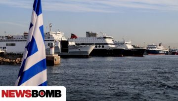 &Alpha;&kappa;&tau;&omicron;&pi;&lambda;&omicron;ΐ&alpha;: &Alpha;&pi;&omicron;&zeta;&eta;&mu;ί&omega;&sigma;&eta; &sigma;&tau;&iota;&sigmaf; &epsilon;&tau;&alpha;&iota;&rho;&epsilon;ί&epsilon;&sigmaf; &gamma;&iota;&alpha; &kappa;&omicron;&iota;&nu;&omega;&nu;&iota;&kappa;έ&sigmaf; &epsilon;&kappa;&pi;&tau;ώ&sigma;&epsilon;&iota;&sigmaf; &kappa;&alpha;&iota; &epsilon;&nu;&delta;&omicron;&mu;&epsilon;&tau;&alpha;&phi;&omicron;&rho;έ&sigmaf; &pi;&rho;&omicron;&beta;&lambda;έ&pi;&epsilon;&iota; &tau;&rho;&omicron;&pi;&omicron;&lambda;&omicron;&gamma;ί&alpha;