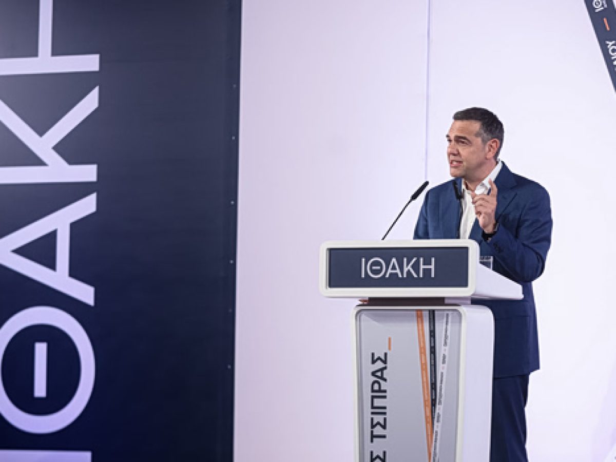 &Alpha;&lambda;. &Tau;&sigma;ί&pi;&rho;&alpha;&sigmaf;: &Tau;&omicron; &laquo;&omicron;&iota;&kappa;&omicron;&nu;&omicron;&mu;&iota;&kappa;ό έ&gamma;&kappa;&lambda;&eta;&mu;&alpha;&raquo; &tau;&eta;&sigmaf; &kappa;&upsilon;&beta;έ&rho;&nu;&eta;&sigma;&eta;&sigmaf; &Mu;&eta;&tau;&sigma;&omicron;&tau;ά&kappa;&eta; &mu;&epsilon; &tau;&eta; &Delta;&Epsilon;&Eta; &kappa;&alpha;&iota; &tau;&omicron; &laquo;&pi;&alpha;&iota;&chi;&nu;ί&delta;&iota;&raquo; &gamma;&iota;&alpha; &nu;&alpha; &laquo;&kappa;&omicron;&nu;&omicron;&mu;ή&sigma;&epsilon;&iota; &eta; CVC&raquo;