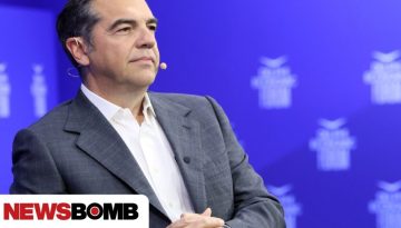 &Alpha;&lambda;έ&xi;&eta;&sigmaf; &Tau;&sigma;ί&pi;&rho;&alpha;&sigmaf;: &Tau;&iota; &sigma;&eta;&mu;&alpha;ί&nu;&epsilon;&iota; &sigma;ή&mu;&epsilon;&rho;&alpha; &nu;&alpha; &epsilon;ί&sigma;&alpha;&iota; &alpha;&rho;&iota;&sigma;&tau;&epsilon;&rho;ό&sigmaf;