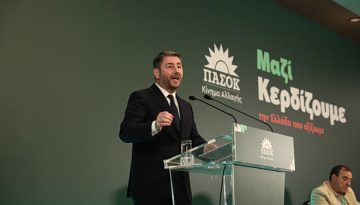 &Alpha;&nu;&delta;&rho;&omicron;&upsilon;&lambda;ά&kappa;&eta;&sigmaf;: &Eta; ύ&beta;&rho;&iota;&sigmaf; &tau;&eta;&sigmaf; &alpha;&lambda;&alpha;&zeta;&omicron;&nu;&iota;&kappa;ή&sigmaf; &delta;&iota;&alpha;&kappa;&upsilon;&beta;έ&rho;&nu;&eta;&sigma;&eta;&sigmaf; &tau;&eta;&sigmaf; &Nu;&Delta; &theta;&alpha; &tau;&iota;&mu;&omega;&rho;&eta;&theta;&epsilon;ί &mu;&epsilon; &tau;&eta; &lambda;&alpha;ϊ&kappa;ή &epsilon;&tau;&upsilon;&mu;&eta;&gamma;&omicron;&rho;ί&alpha; &ndash; &Pi;&rho;&omicron;&tau;&epsilon;ί&nu;&epsilon;&iota; &tau;&omicron;&nu; &Beta;&alpha;&rho;&delta;&alpha;&kappa;&alpha;&sigma;&tau;ά&nu;&eta;