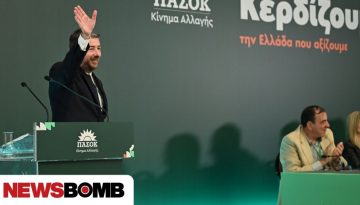 &Alpha;&nu;&delta;&rho;&omicron;&upsilon;&lambda;ά&kappa;&eta;&sigmaf;: &Tau;&omicron; &nu;&epsilon;&rho;ό &mu;&pi;ή&kappa;&epsilon; &sigma;&tau;&omicron; &alpha;&upsilon;&lambda;ά&kappa;&iota; &ndash; Ό&pi;&omicron;&tau;&epsilon; &kappa;&iota; &alpha;&nu; &gamma;ί&nu;&omicron;&upsilon;&nu; &epsilon;&kappa;&lambda;&omicron;&gamma;έ&sigmaf; &theta;&alpha; έ&chi;&omicron;&upsilon;&nu; &iota;&sigma;&chi;&upsilon;&rho;ό &alpha;&nu;&tau;ί&pi;&alpha;&lambda;&omicron;