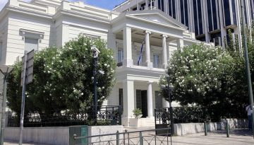&Alpha;&pi;ά&nu;&tau;&eta;&sigma;&eta; &Upsilon;&Pi;&Epsilon;&Xi; &sigma;&tau;&eta;&nu; &Tau;&omicron;&upsilon;&rho;&kappa;ί&alpha;: &Theta;&rho;&eta;&sigma;&kappa;&epsilon;&upsilon;&tau;&iota;&kappa;ή &eta; &mu;&epsilon;&iota;&omicron;&nu;ό&tau;&eta;&tau;&alpha; &sigma;&tau;&eta; &Theta;&rho;ά&kappa;&eta; &beta;ά&sigma;&epsilon;&iota; &tau;&eta;&sigmaf; &Lambda;&omega;&zeta;ά&nu;&nu;&eta;&sigmaf;
