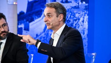 &Alpha;&pi;ά&nu;&tau;&eta;&sigma;&eta; &Mu;&eta;&tau;&sigma;&omicron;&tau;ά&kappa;&eta; &gamma;&iota;&alpha; &tau;&omicron; &epsilon;&pi;&iota;&tau;&epsilon;&lambda;&iota;&kappa;ό &kappa;&rho;ά&tau;&omicron;&sigmaf;: &laquo;&Pi;ή&rho;&alpha;&mu;&epsilon; 36 &delta;&iota;&sigma;. &epsilon;&upsilon;&rho;ώ &alpha;&pi;ό &tau;&omicron; &Tau;&alpha;&mu;&epsilon;ί&omicron; &Alpha;&nu;ά&kappa;&alpha;&mu;&psi;&eta;&sigmaf; &epsilon;&pi;&rsquo; &omega;&phi;&epsilon;&lambda;&epsilon;ί&alpha; &tau;&omega;&nu; &pi;&omicron;&lambda;&iota;&tau;ώ&nu;&raquo;