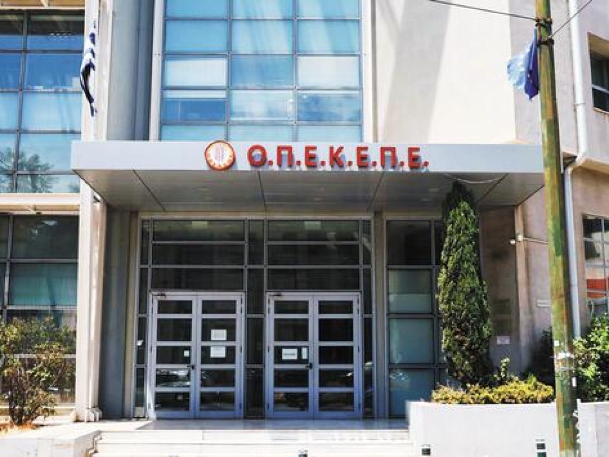 &Alpha;&pi;&omicron;&kappa;ά&lambda;&upsilon;&psi;&eta; &tau;&omega;&nu; &laquo;&Nu;&Epsilon;&Omega;&Nu;&raquo; &gamma;&iota;&alpha; &Omicron;&Pi;&Epsilon;&Kappa;&Epsilon;&Pi;&Epsilon;: &Alpha;&pi;ό &tau;&omicron; 2021 &epsilon;ί&chi;&epsilon; &kappa;&alpha;&tau;&alpha;&gamma;&rho;&alpha;&phi;&epsilon;ί &eta; &epsilon;&mu;&pi;&lambda;&omicron;&kappa;ή &beta;&omicron;&upsilon;&lambda;&epsilon;&upsilon;&tau;ώ&nu; &tau;&eta;&sigmaf; &Nu;&Delta;