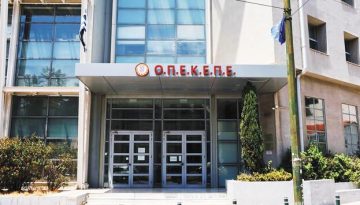 &Alpha;&pi;&omicron;&kappa;ά&lambda;&upsilon;&psi;&eta; &tau;&omega;&nu; &laquo;&Nu;&Epsilon;&Omega;&Nu;&raquo; &gamma;&iota;&alpha; &Omicron;&Pi;&Epsilon;&Kappa;&Epsilon;&Pi;&Epsilon;: &Alpha;&pi;ό &tau;&omicron; 2021 &epsilon;ί&chi;&epsilon; &kappa;&alpha;&tau;&alpha;&gamma;&rho;&alpha;&phi;&epsilon;ί &eta; &epsilon;&mu;&pi;&lambda;&omicron;&kappa;ή &beta;&omicron;&upsilon;&lambda;&epsilon;&upsilon;&tau;ώ&nu; &tau;&eta;&sigmaf; &Nu;&Delta;