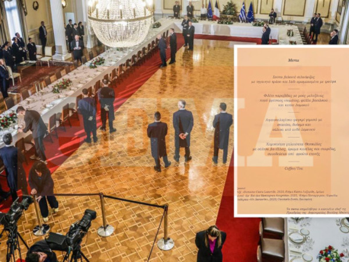 &Alpha;&pi;&omicron;&kappa;&lambda;&epsilon;&iota;&sigma;&tau;&iota;&kappa;έ&sigmaf; &epsilon;&iota;&kappa;ό&nu;&epsilon;&sigmaf; &kappa;&alpha;&iota; &beta;ί&nu;&tau;&epsilon;&omicron; &alpha;&pi;ό &tau;&omicron; &Pi;&rho;&omicron;&epsilon;&delta;&rho;&iota;&kappa;ό &mu;έ&gamma;&alpha;&rho;&omicron;, &lambda;ί&gamma;&omicron; &pi;&rho;&iota;&nu; &tau;&omicron; &delta;&epsilon;ί&pi;&nu;&omicron; &tau;&omicron;&upsilon; &Tau;&alpha;&sigma;&omicron;ύ&lambda;&alpha; &sigma;&epsilon; &Mu;&alpha;&kappa;&rho;ό&nu; &ndash; &Mu;&eta;&tau;&sigma;&omicron;&tau;ά&kappa;&eta;