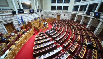 &Alpha;&pi;&omicron;&mu;&alpha;&kappa;&rho;ύ&nu;&sigma;&epsilon;&iota;&sigmaf; &upsilon;&pi;&omicron;&upsilon;&rho;&gamma;ώ&nu; &kappa;&alpha;&iota; ά&rho;&sigma;&epsilon;&iota;&sigmaf; &alpha;&sigma;&upsilon;&lambda;ί&alpha;&sigmaf; &beta;&omicron;&upsilon;&lambda;&epsilon;&upsilon;&tau;ώ&nu; &eta; &nu;έ&alpha; &laquo;&sigma;&omicron;&delta;&epsilon;&iota;ά&raquo; &alpha;&pi;ό &tau;&omicron;&nu; &Omicron;&Pi;&Epsilon;&Kappa;&Epsilon;&Pi;&Epsilon; 2