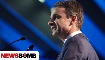 &Alpha;&tau;&zeta;έ&nu;&tau;&alpha; 2030: &Tau;&omicron; restart &Mu;&eta;&tau;&sigma;&omicron;&tau;ά&kappa;&eta; &mu;&epsilon; &phi;ό&nu;&tau;&omicron; &tau;&omicron; &Sigma;&upsilon;&nu;έ&delta;&rho;&iota;&omicron; &tau;&eta;&sigmaf; &Nu;&Delta; &kappa;&alpha;&iota; &omicron;&iota; &laquo;&beta;&alpha;&rho;&iota;έ&sigmaf;&raquo; &theta;&epsilon;&sigma;&mu;&iota;&kappa;έ&sigmaf; &tau;&omicron;&mu;έ&sigmaf;