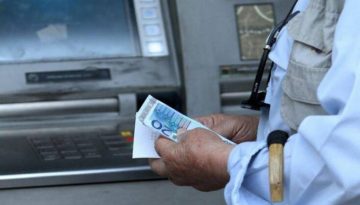 650.000 συνταξιούχοι εκτός επιδόματος 300 ευρώ