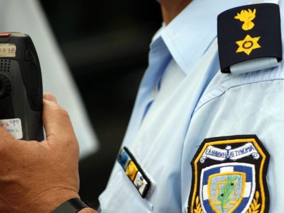 Blackout στις επικοινωνίες της ΕΛΑΣ