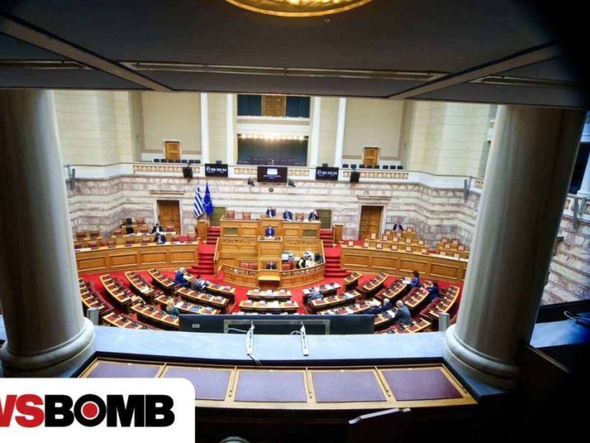 Bουλή: Το πρωί του Σαββάτου η πρόσβαση των κομμάτων στις δικογραφίες για τον ΟΠΕΚΕΠΕ