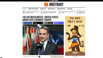 Breitbart: Η Ελλάδα ο πιο σταθερός σύμμαχος των ΗΠΑ