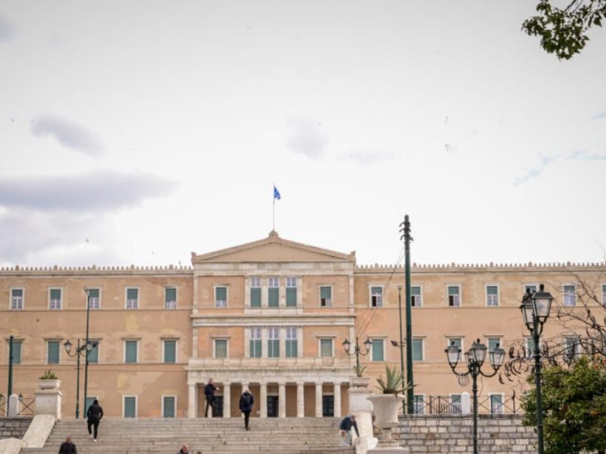 Economist: «Πλήρης δημοκρατία» η Ελλάδα για τρίτη χρονιά – Στην 24η θέση παγκοσμίως