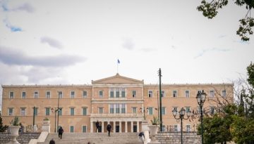 Economist: «Πλήρης δημοκρατία» η Ελλάδα για τρίτη χρονιά – Στην 24η θέση παγκοσμίως