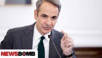 Explainer: Πώς φτάσαμε από το πλήρες στο λειτουργικό ασυμβίβαστο – Τι λέει το Μαξίμου