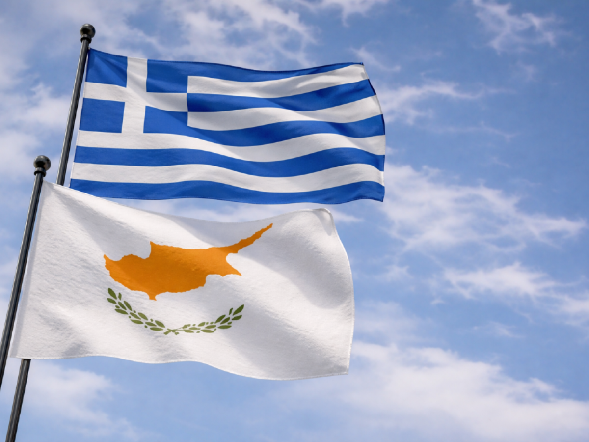 GSI: Κοινή επιστολή Παπασταύρου-Δαμιανού για χρηματοδότηση του έργου από την ΕΤΕπ