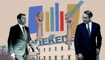 H νέα δημοσκόπηση του Protagon: Ο ΟΠΕΚΕΠΕ «έφαγε» ποσοστά από τη ΝΔ