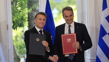 H &sigma;&eta;&mu;&alpha;&sigma;ί&alpha; &tau;&omega;&nu; &sigma;&upsilon;&mu;&phi;&omega;&nu;&iota;ώ&nu; &pi;&omicron;&upsilon; &upsilon;&pi;&epsilon;&gamma;&rho;ά&phi;&eta;&sigma;&alpha;&nu; &mu;&epsilon;&tau;&alpha;&xi;ύ &Epsilon;&lambda;&lambda;ά&delta;&alpha;&sigmaf; &kappa;&alpha;&iota; &Gamma;&alpha;&lambda;&lambda;ί&alpha;&sigmaf;