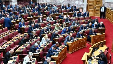 Hρθη η ασυλία των «13» – Πώς ψήφισαν στην ονομαστική ψηφοφορία στη Βουλή