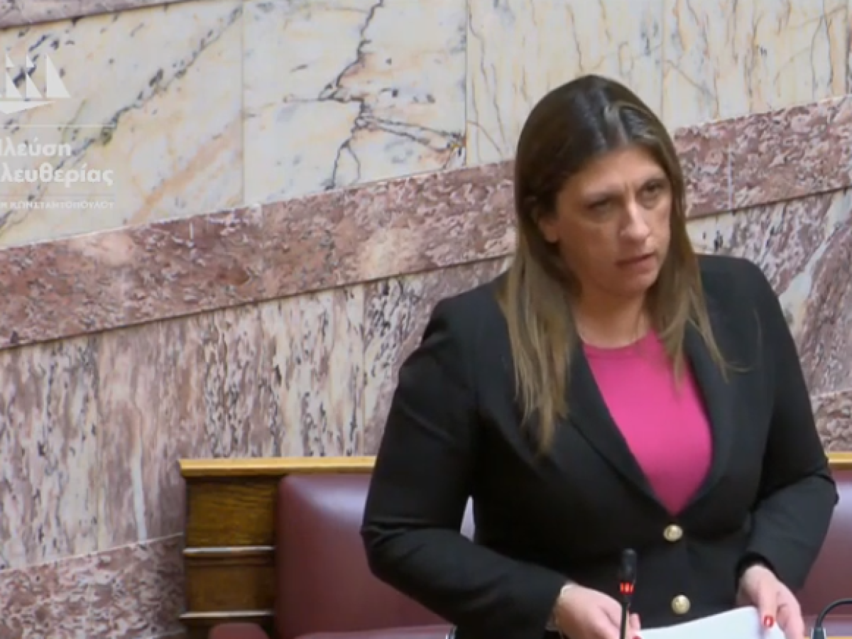 Kωνσταντοπούλου: «Σας είχα προτείνει η Νέα Δημοκρατία να μετονομαστεί σε Νέα Δικογραφία και δεν με ακούσατε»