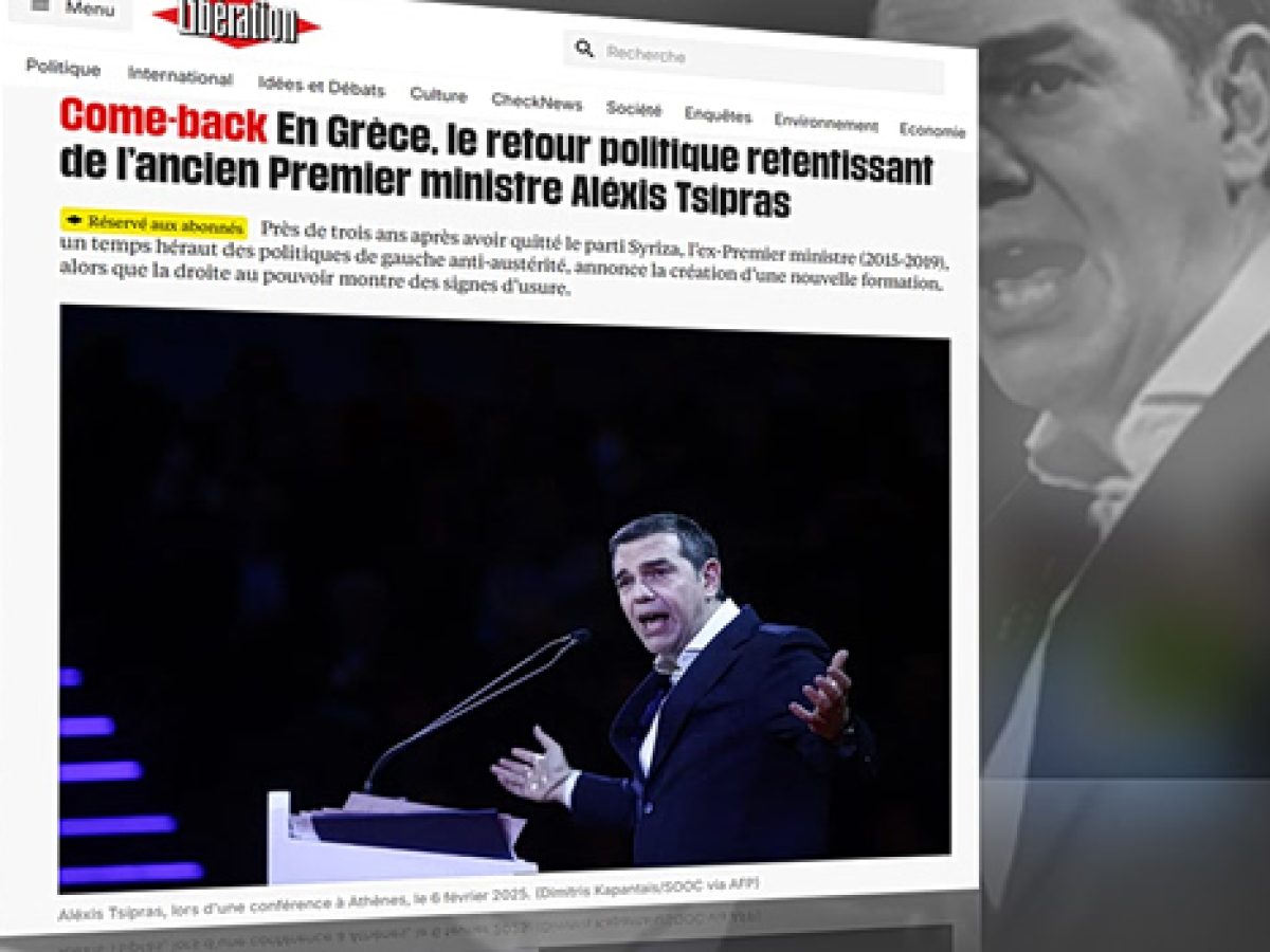 Lib&eacute;ration &gamma;&iota;&alpha; &Alpha;&lambda;έ&xi;&eta; &Tau;&sigma;ί&pi;&rho;&alpha;: &Eta; &eta;&chi;&eta;&rho;ή &pi;&omicron;&lambda;&iota;&tau;&iota;&kappa;ή &epsilon;&pi;&iota;&sigma;&tau;&rho;&omicron;&phi;ή &tau;&omicron;&upsilon; &pi;&rho;ώ&eta;&nu; &pi;&rho;&omega;&theta;&upsilon;&pi;&omicron;&upsilon;&rho;&gamma;&omicron;ύ