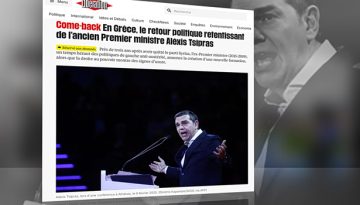 Lib&eacute;ration &gamma;&iota;&alpha; &Alpha;&lambda;έ&xi;&eta; &Tau;&sigma;ί&pi;&rho;&alpha;: &Eta; &eta;&chi;&eta;&rho;ή &pi;&omicron;&lambda;&iota;&tau;&iota;&kappa;ή &epsilon;&pi;&iota;&sigma;&tau;&rho;&omicron;&phi;ή &tau;&omicron;&upsilon; &pi;&rho;ώ&eta;&nu; &pi;&rho;&omega;&theta;&upsilon;&pi;&omicron;&upsilon;&rho;&gamma;&omicron;ύ