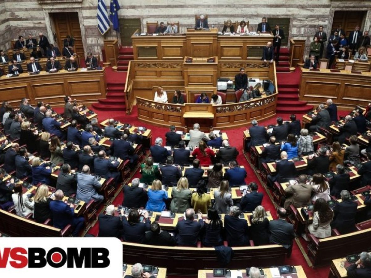 Live blog: Ήρθησαν οι ασυλίες των 13 βουλευτών της ΝΔ έπειτα από θυελλώδη συζήτηση