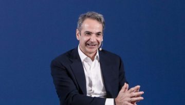 Live η ομιλία Μητσοτάκη από το προσυνέδριο της Νέας Δημοκρατίας στο Ναύπλιο