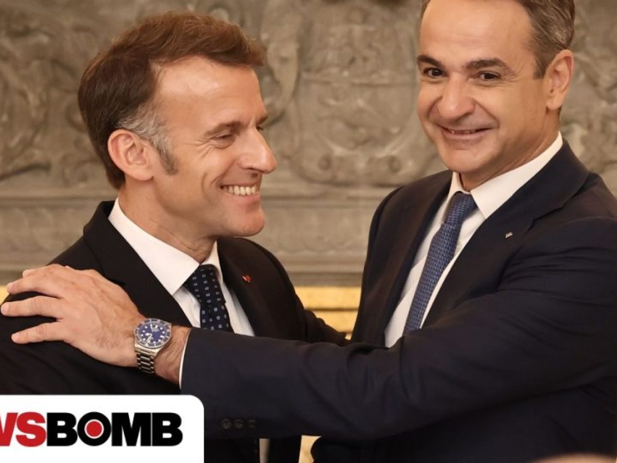 Live – Στο Ελληνογαλλικό Οικονομικό Φόρουμ οι Μητσοτάκης και Μακρόν