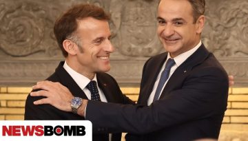 Live &ndash; &Sigma;&tau;&omicron; &Epsilon;&lambda;&lambda;&eta;&nu;&omicron;&gamma;&alpha;&lambda;&lambda;&iota;&kappa;ό &Omicron;&iota;&kappa;&omicron;&nu;&omicron;&mu;&iota;&kappa;ό &Phi;ό&rho;&omicron;&upsilon;&mu; &omicron;&iota; &Mu;&eta;&tau;&sigma;&omicron;&tau;ά&kappa;&eta;&sigmaf; &kappa;&alpha;&iota; &Mu;&alpha;&kappa;&rho;ό&nu;