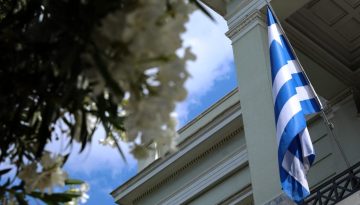 &Alpha;&upsilon;&sigma;&tau;&eta;&rho;ή &delta;ή&lambda;&omega;&sigma;&eta; &Upsilon;&Pi;&Epsilon;&Xi; &pi;&rho;&omicron;&sigmaf; &Phi;&iota;&nu;&tau;ά&nu;: &Eta; &Epsilon;&lambda;&lambda;ά&delta;&alpha; &delta;&epsilon;&nu; &omicron;&phi;&epsilon;ί&lambda;&epsilon;&iota; &epsilon;&xi;&eta;&gamma;ή&sigma;&epsilon;&iota;&sigmaf; &sigma;&epsilon; &kappa;&alpha;&nu;έ&nu;&alpha;&nu;