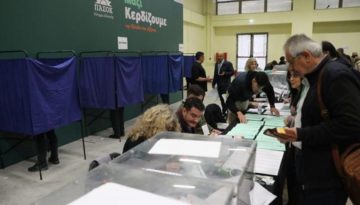 Αυτοί εκλέγονται στην Κεντρική Επιτροπή του ΠΑΣΟΚ – Αναλυτικά τα αποτελέσματα