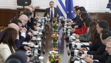 Αυξάνονται και πληθύνονται οι εξωκοινοβουλευτικοί