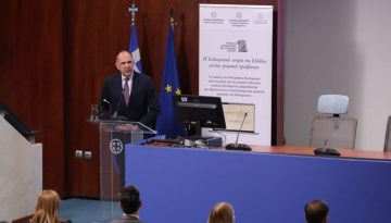 arxeio.mfa.gr: Τι σηματοδοτεί η ολοκλήρωση της ψηφιοποίησης του Διπλωματικού και Ιστορικού Αρχείου του υπ. Εξωτερικών