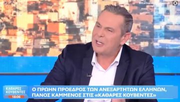 Χαμός με την αποκαλυπτική συνέντευξη του Πάνου Καμμενου στο κανάλι open